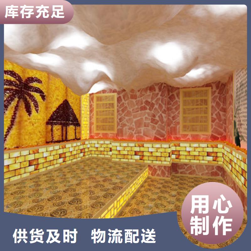 汗蒸房安裝汗蒸房安裝承建售后無憂
