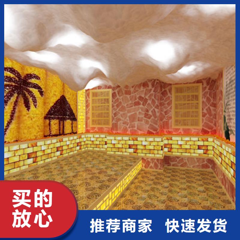 汗蒸房安裝_別墅汗蒸房安裝價(jià)格價(jià)格有優(yōu)勢(shì)