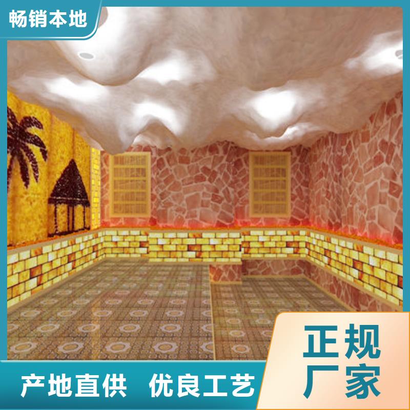 汗蒸房上門(mén)安裝