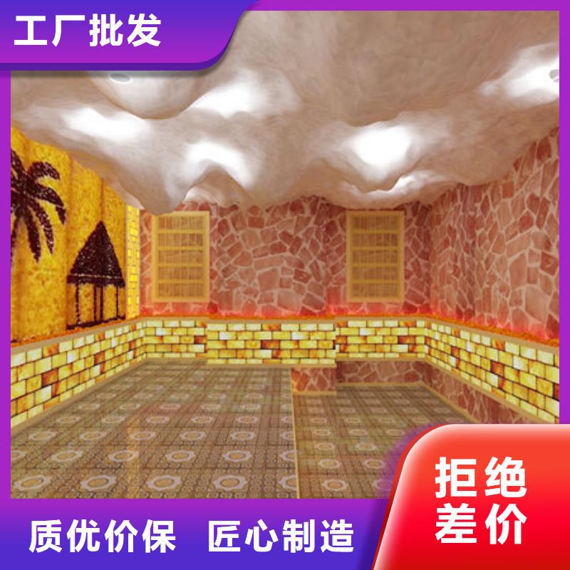 18平米汗蒸房安裝公司型號齊全