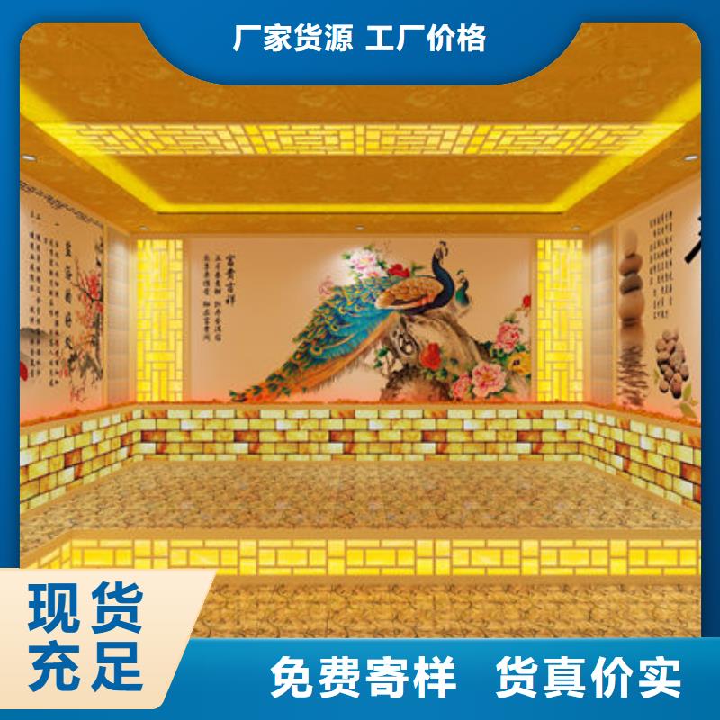 【汗蒸房安装-纳米汗蒸房安装厂家直销值得选择】