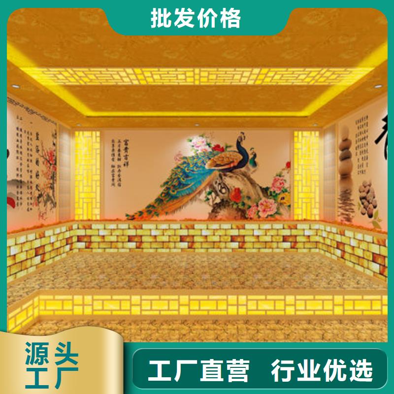 汗蒸房安裝汗蒸房安裝承建好品質(zhì)售后無憂