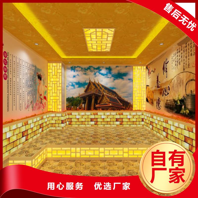 汗蒸房安裝_承接各種類汗蒸房安裝廠家質(zhì)量過硬