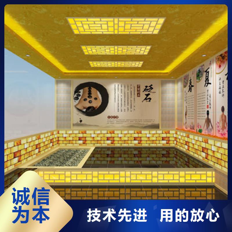 汗蒸房安裝各種尺寸在線定制