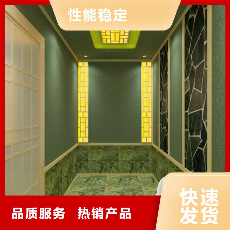  汗蒸房安裝誠(chéng)信可靠