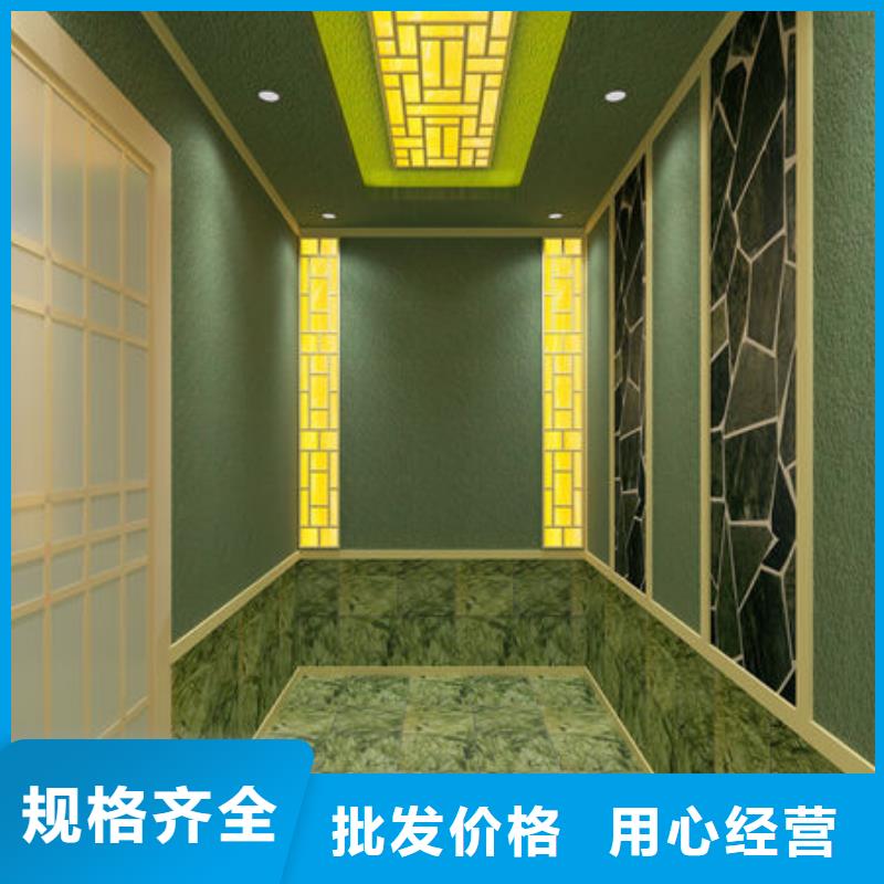 汗蒸房直銷廠家-2025年新款汗蒸房