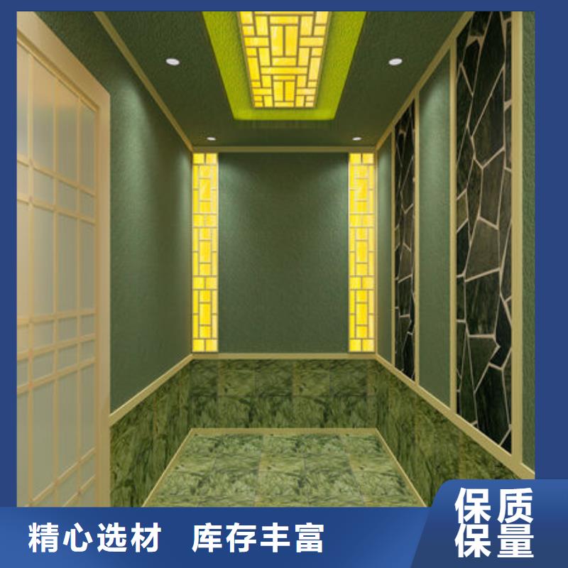 專業(yè)人員安裝汗蒸房品質(zhì)保證，終身維護(hù)