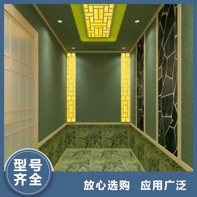 美容院安装汗蒸房施工厂家