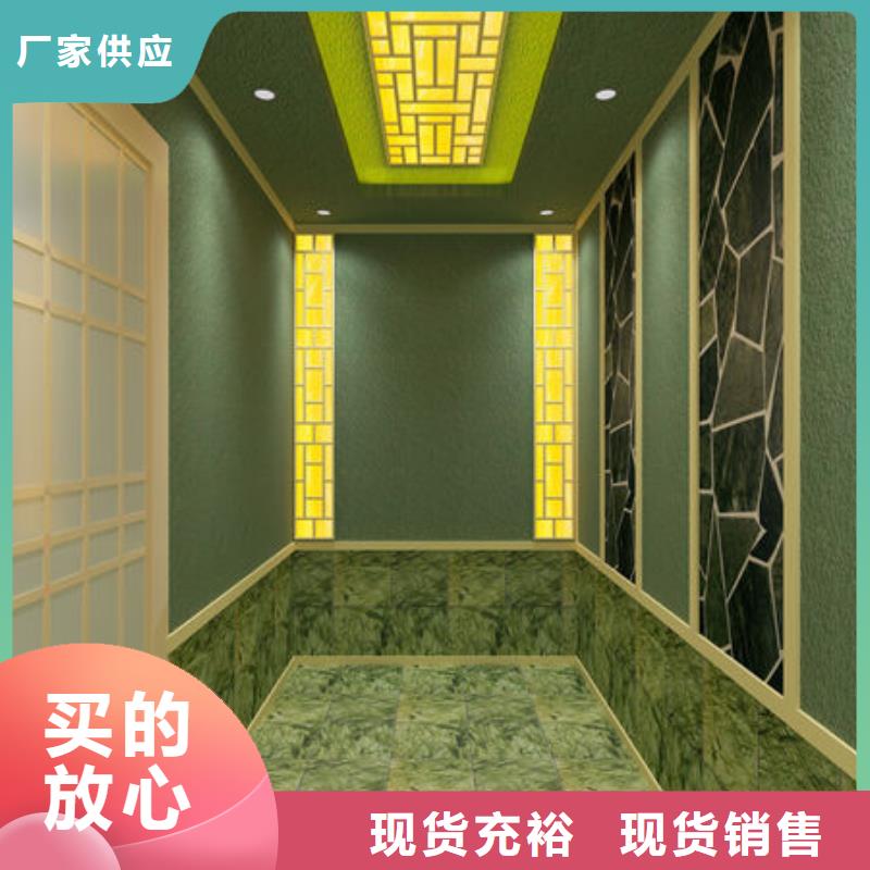汗蒸房安裝_承接各種類汗蒸房安裝廠家質(zhì)量過硬