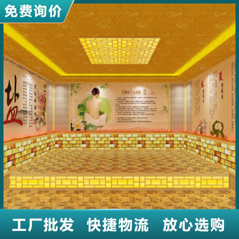 汗蒸房安裝,汗蒸房裝修廠家全國(guó)上門安裝專業(yè)按需定制
