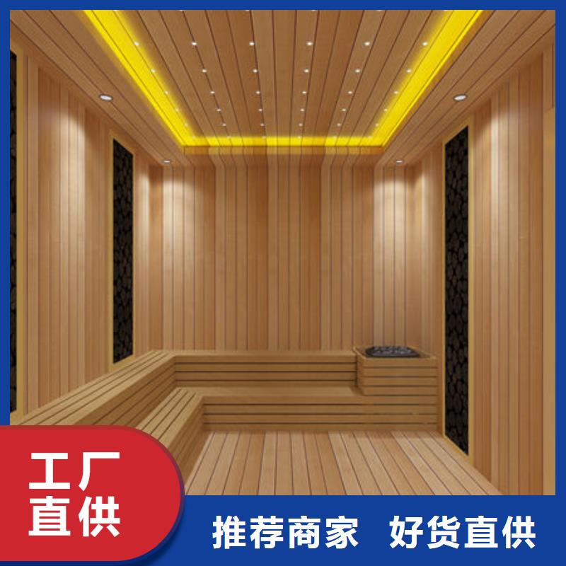 汗蒸房安裝桑拿房安裝價(jià)格好產(chǎn)品放心購(gòu)