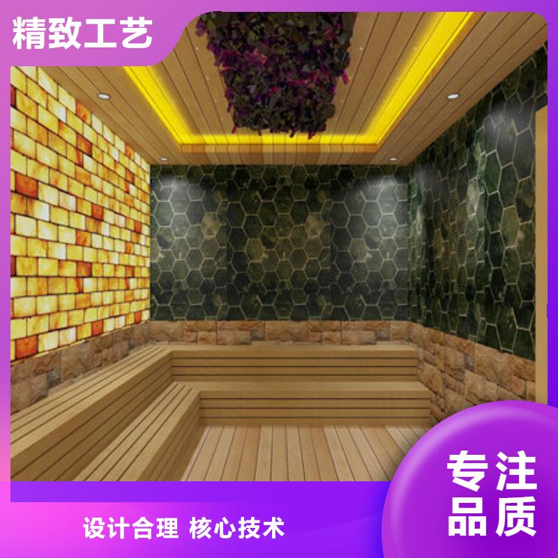 專業(yè)人員安裝汗蒸房品質(zhì)保證，終身維護(hù)