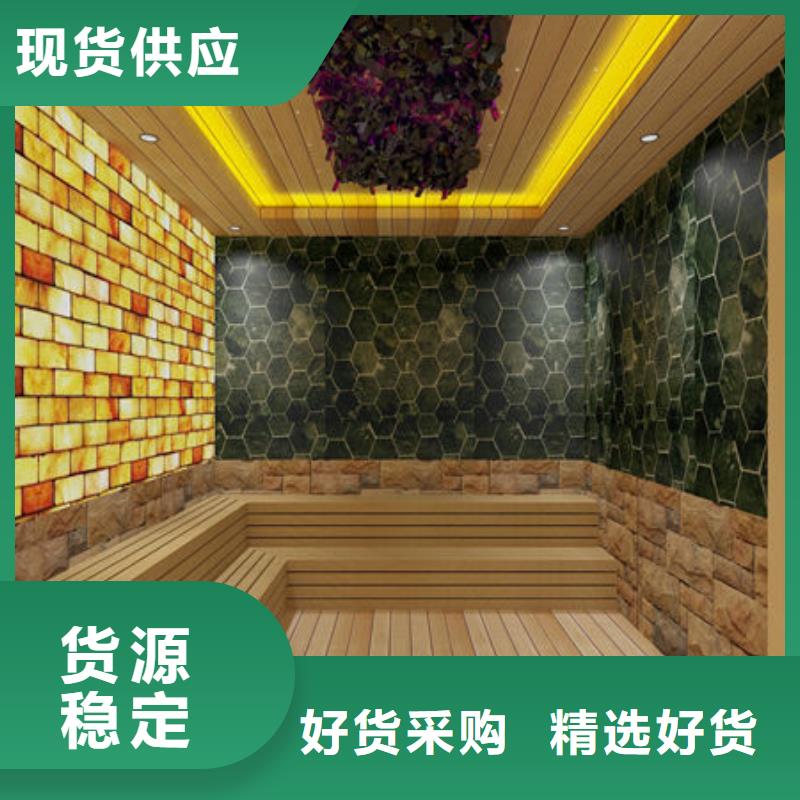 汗蒸房安裝汗蒸房安裝承建好品質(zhì)售后無憂
