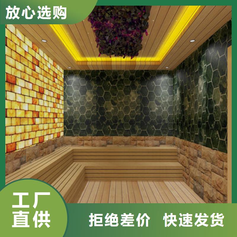 汗蒸房安裝汗蒸房安裝承建精品優(yōu)選