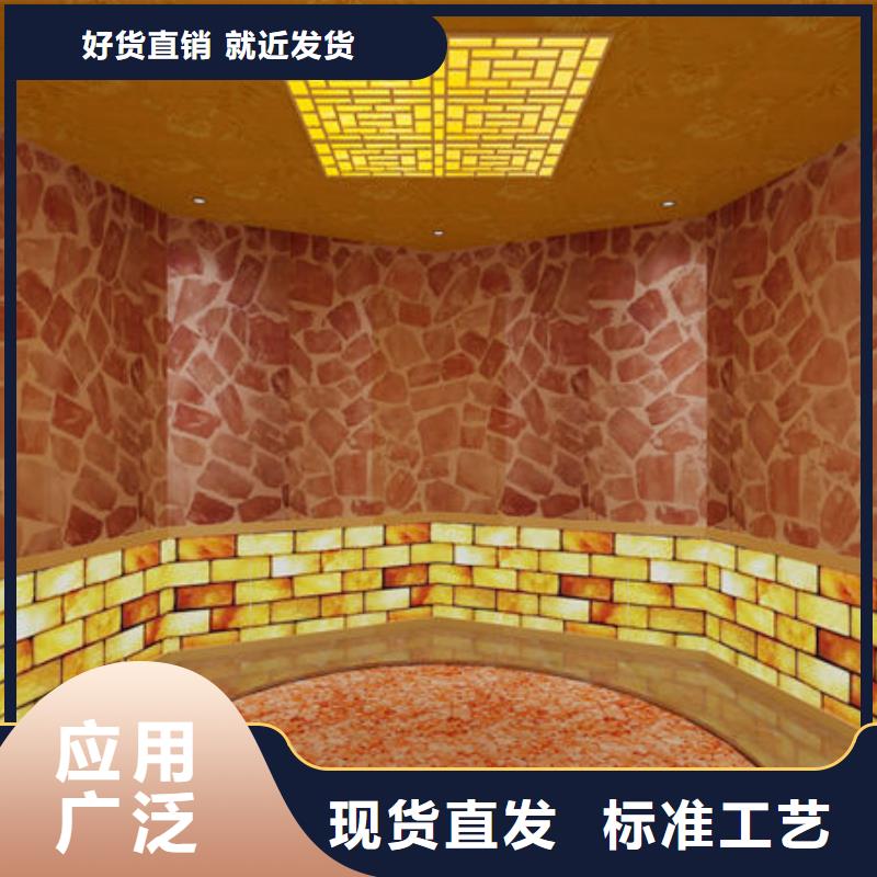 汗蒸房安裝小型汗蒸房安裝公司一致好評產(chǎn)品