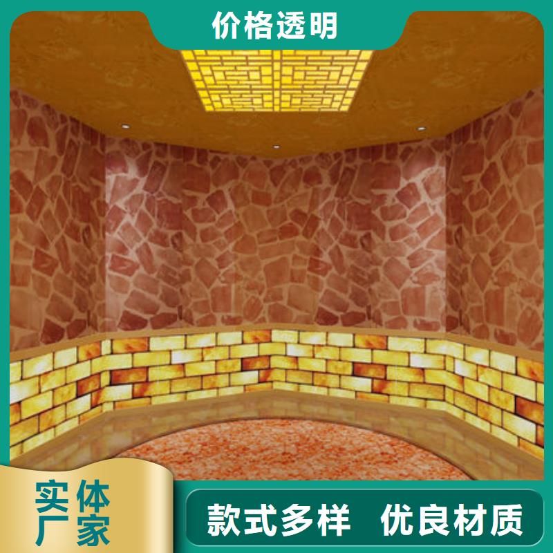 汗蒸房安裝-別墅汗蒸房安裝價格拒絕差價