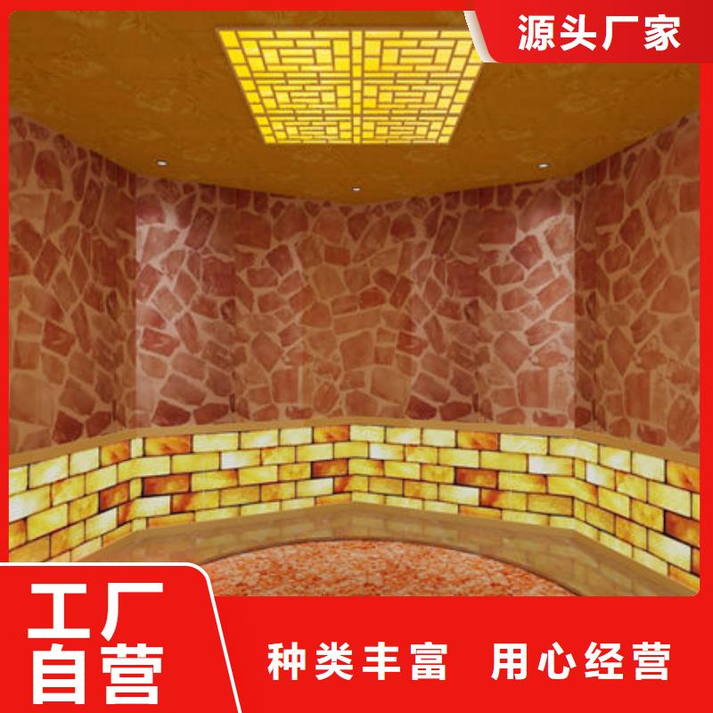 桑拿房汗蒸房上門施工