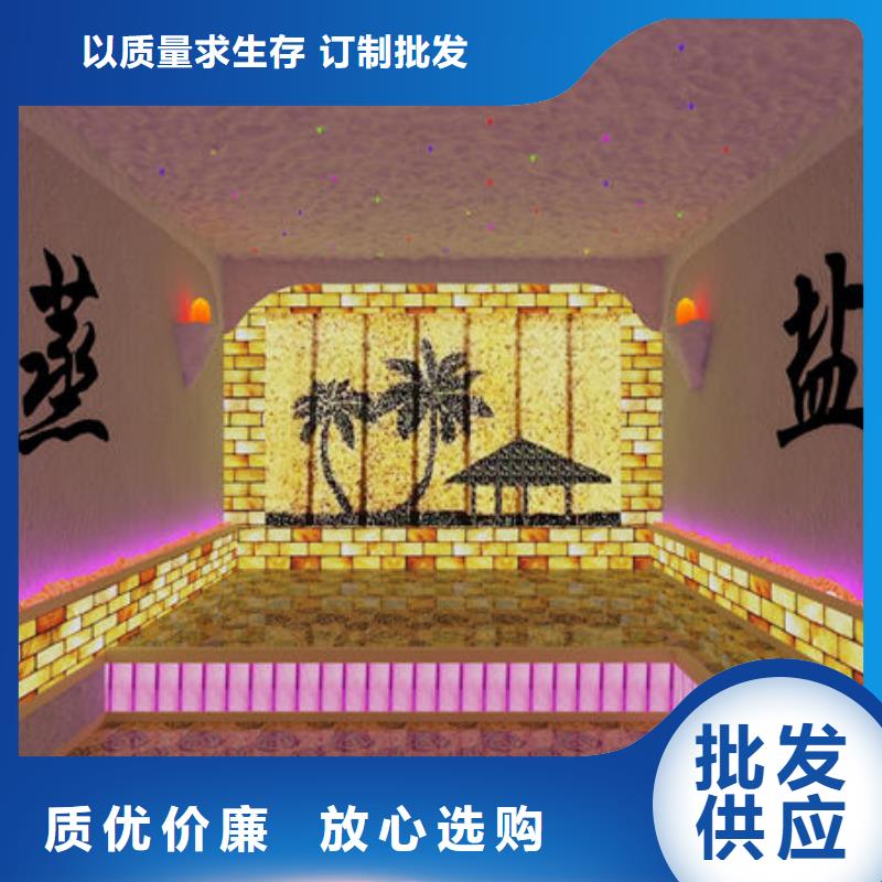 汗蒸房安裝_承接各種類汗蒸房安裝廠家質(zhì)量過硬