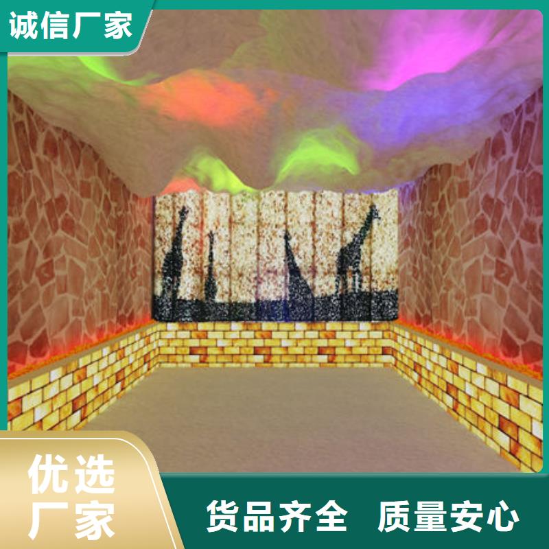 汗蒸房安裝_安然納米汗蒸房安裝廠家直銷省心省錢