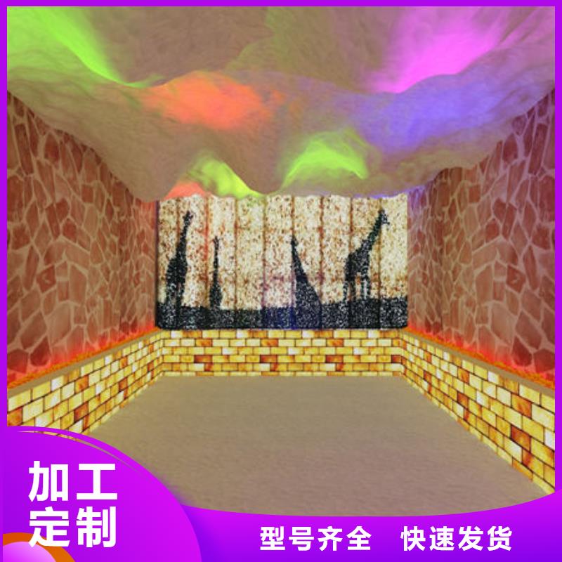 汗蒸房安裝家用汗蒸房怎么安裝質(zhì)檢嚴(yán)格