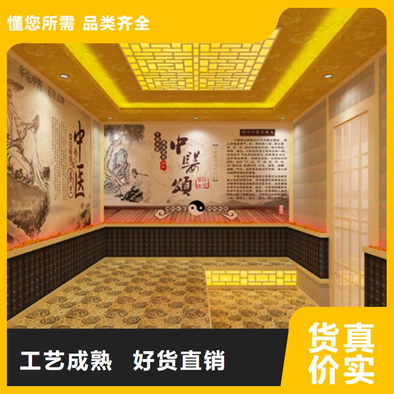 汗蒸房安装小型汗蒸房安装种类厂家