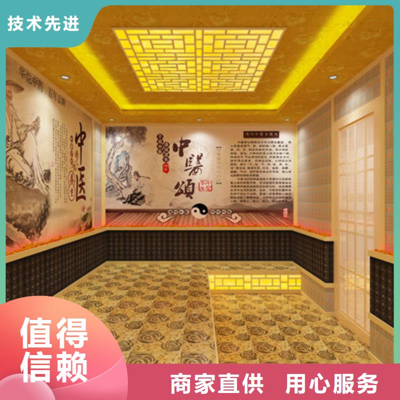 汗蒸房安装_安然纳米汗蒸房安装匠心打造