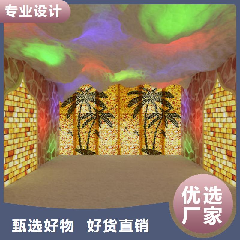 家庭汗蒸房安裝0隱患