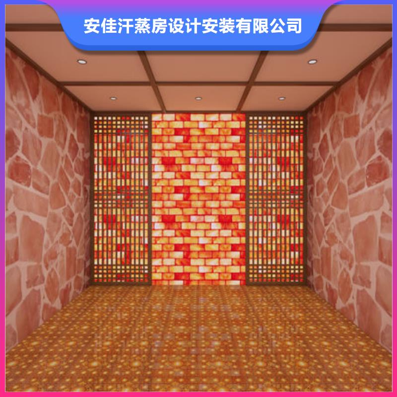 汗蒸房安裝汗蒸房安裝承建精品優(yōu)選