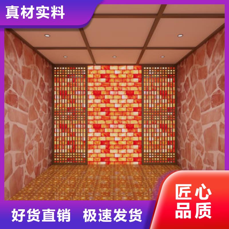  汗蒸房安装诚信可靠