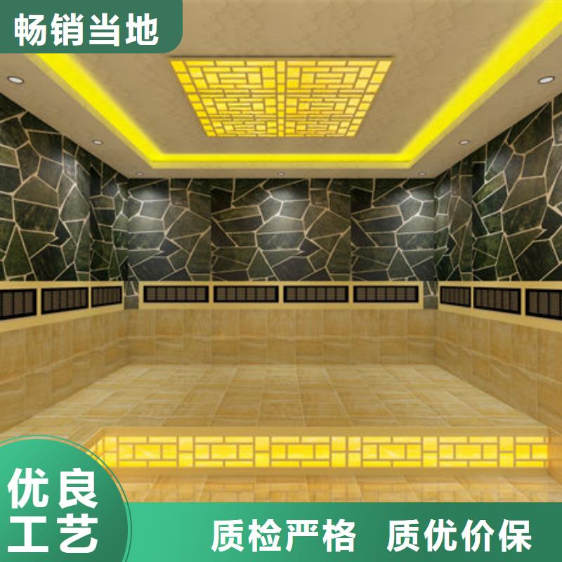 汗蒸房上門(mén)安裝