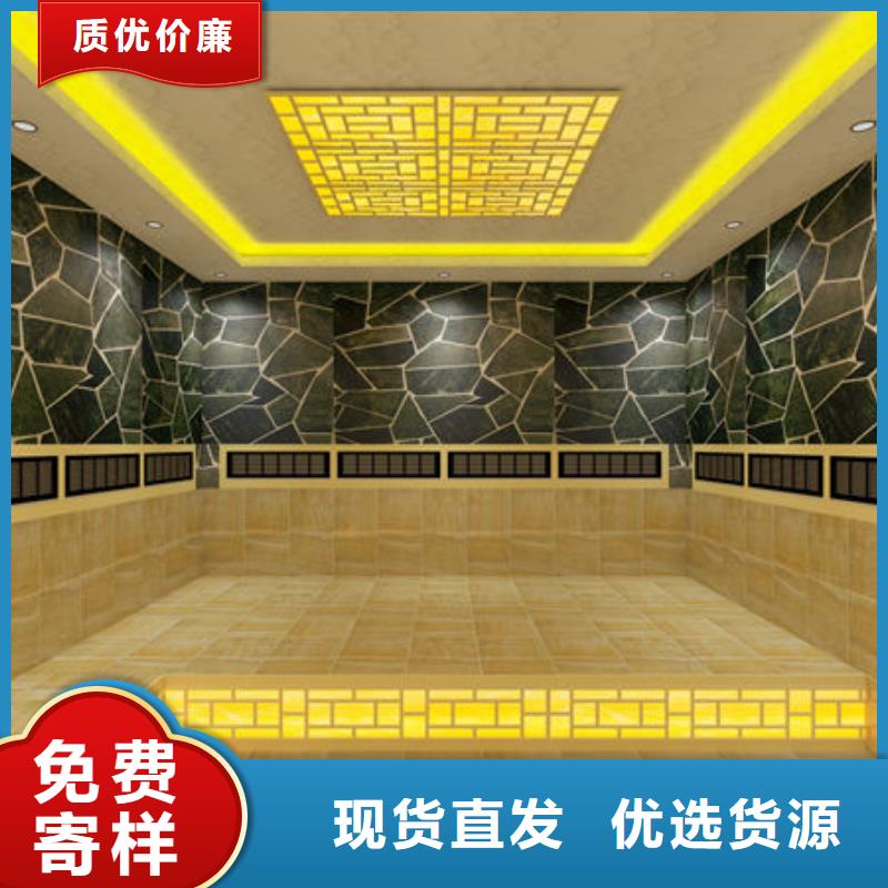 汗蒸房安装美容院汗蒸房设计安装自有厂家
