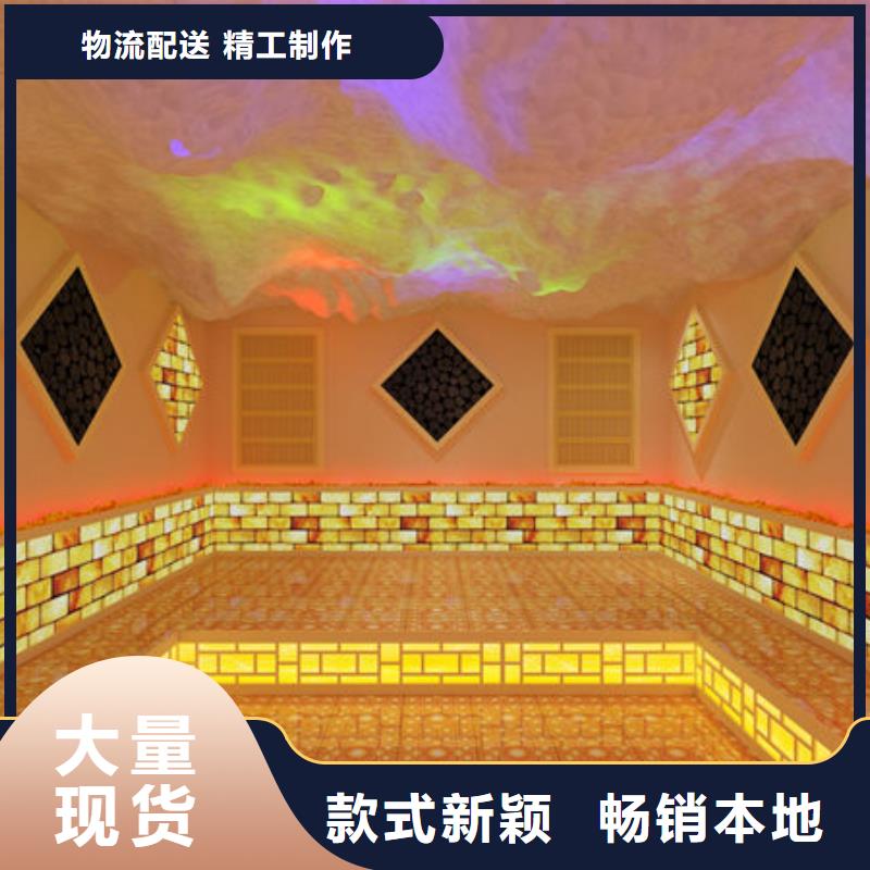 汗蒸房安裝_承接各種類汗蒸房安裝廠家質(zhì)量過硬