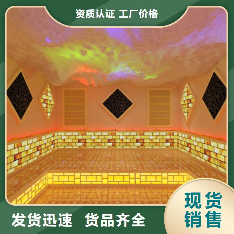 18平米汗蒸房安裝公司型號齊全