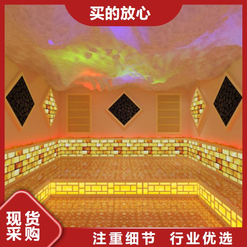汗蒸房安裝,安裝汗蒸房多少錢一平米品牌專營
