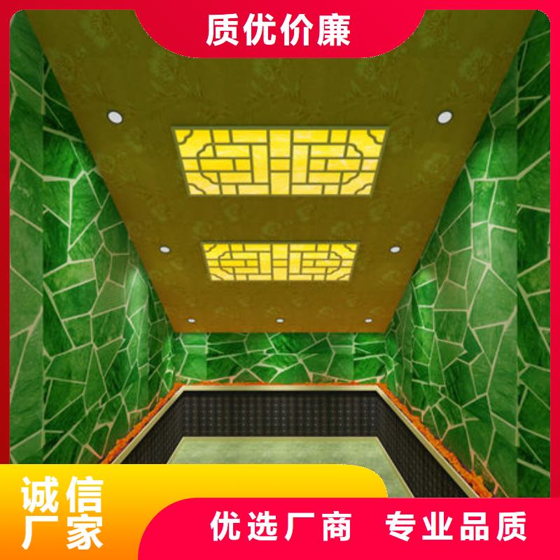 汗蒸房安裝,汗蒸房裝修廠家全國(guó)上門安裝專業(yè)按需定制