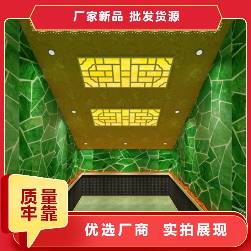 縣專業(yè)人員安裝汗蒸房品質(zhì)保證，終身維護