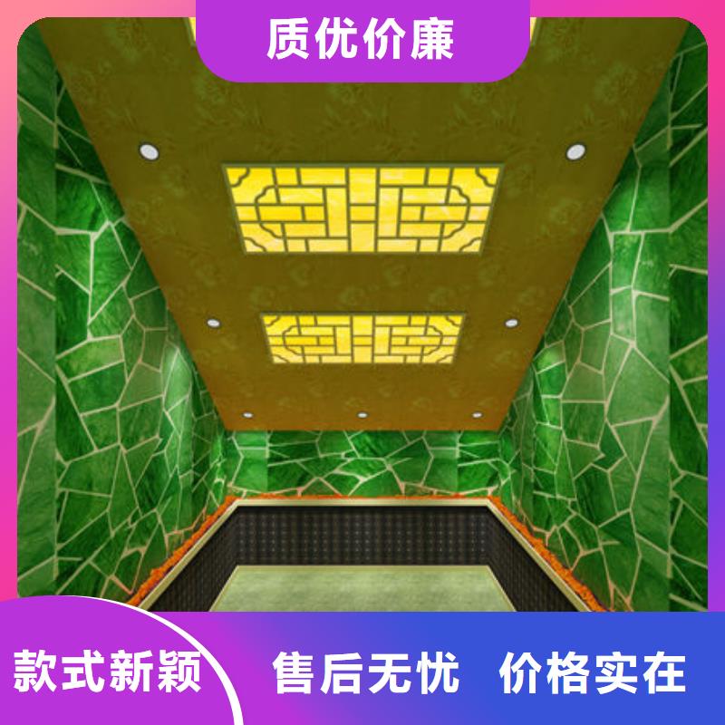  汗蒸房安裝出貨快
