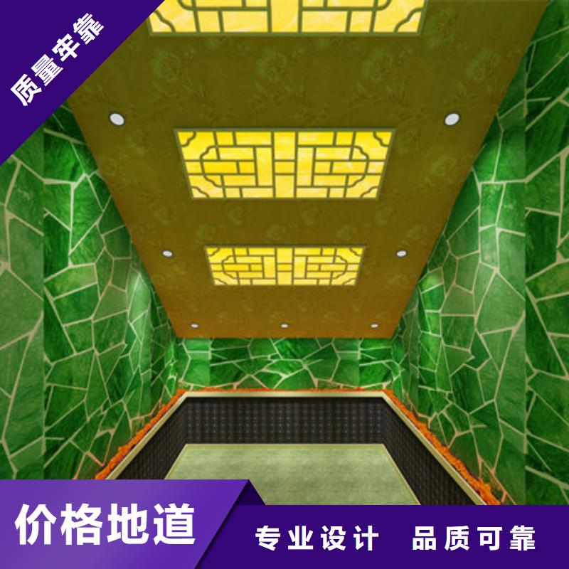 汗蒸房安装专业安装汗蒸房销售的是诚信