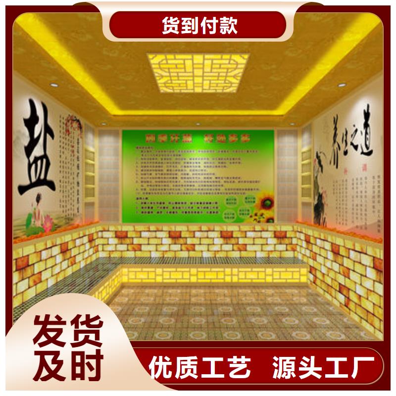 汗蒸房安裝 汗蒸房安裝承建適用范圍廣