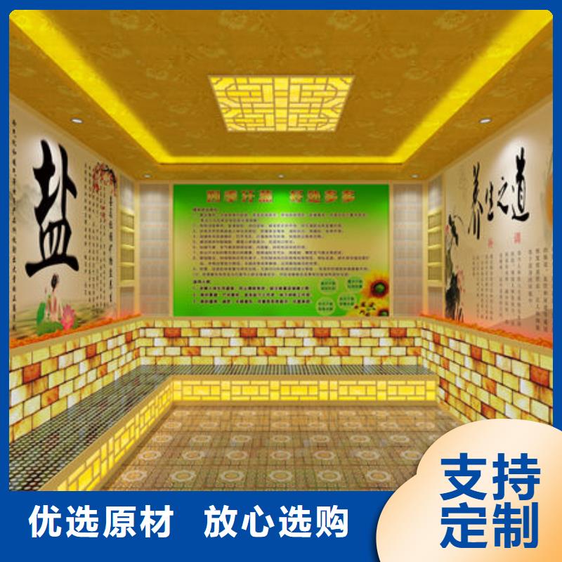汗蒸房安裝美容院汗蒸房安裝價格專業(yè)廠家