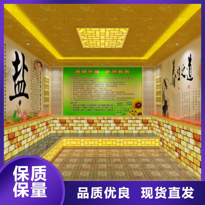 汗蒸房安裝汗蒸房裝修出貨及時