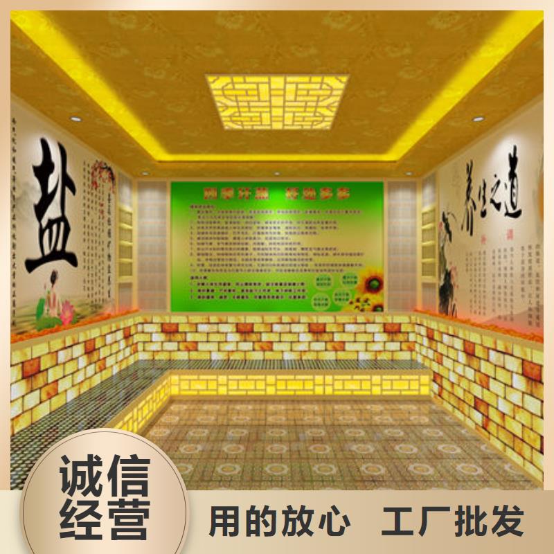汗蒸房安装,汗蒸房安装定制厂家厂家定制