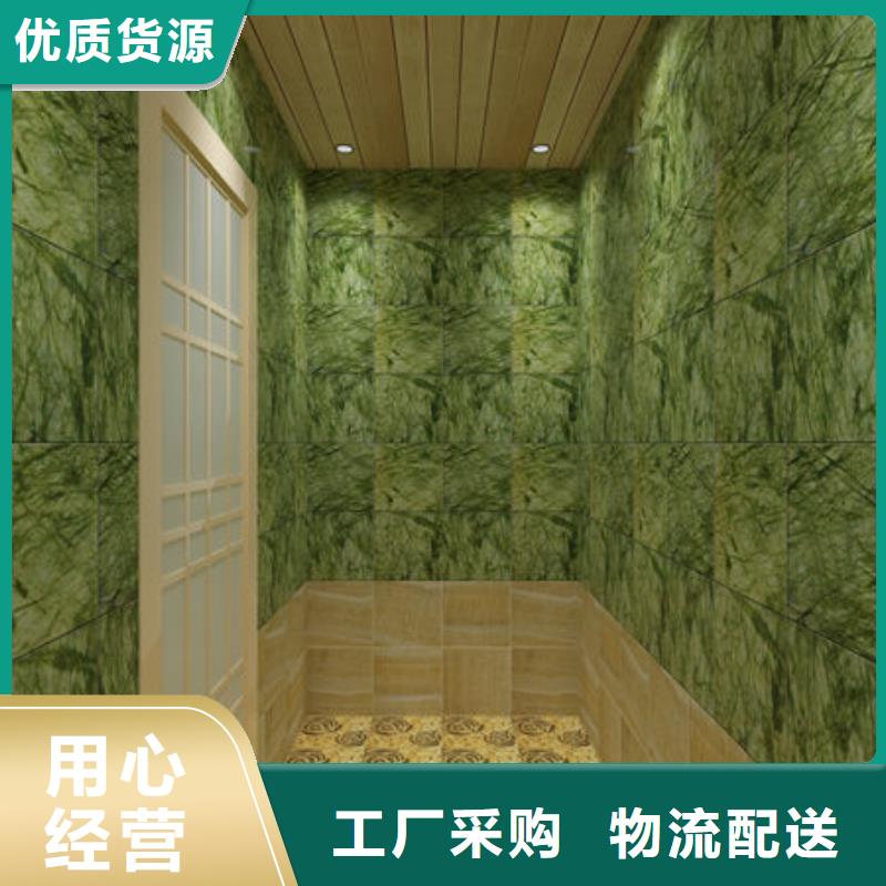 汗蒸房安裝公司