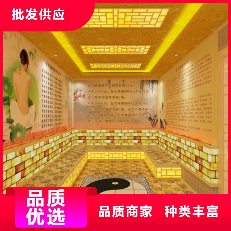 汗蒸房安装专业安装汗蒸房销售的是诚信