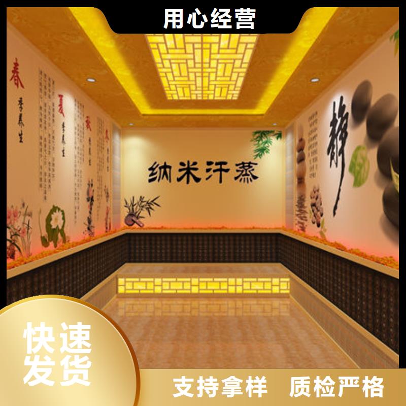 汗蒸房安裝美容院汗蒸房安裝價格質(zhì)量優(yōu)價格低