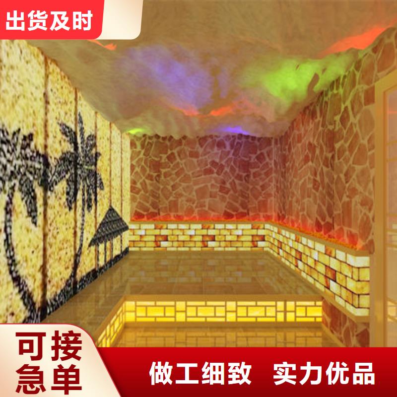 【汗蒸房安装 家用汗蒸房安装-免费上门量尺用心服务】