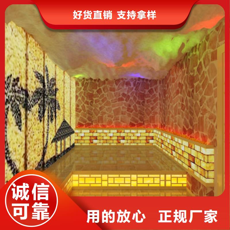 汗蒸房安裝美容院汗蒸房安裝價格質(zhì)量優(yōu)價格低