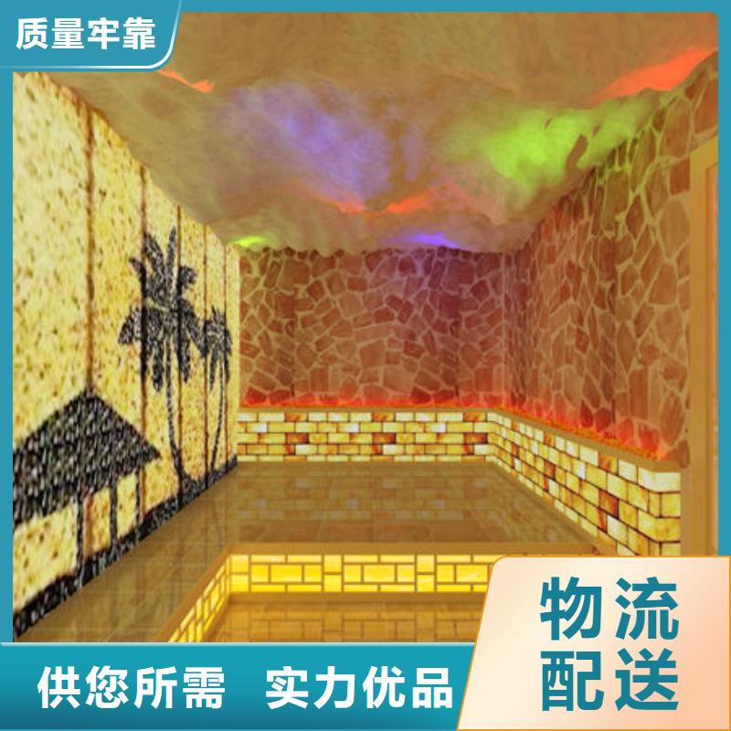 汗蒸房安裝 家用汗蒸房怎么安裝發(fā)貨及時(shí)