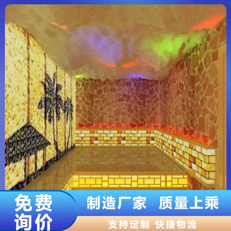 汗蒸房安装_洗浴汗蒸房安装价格厂家货源稳定
