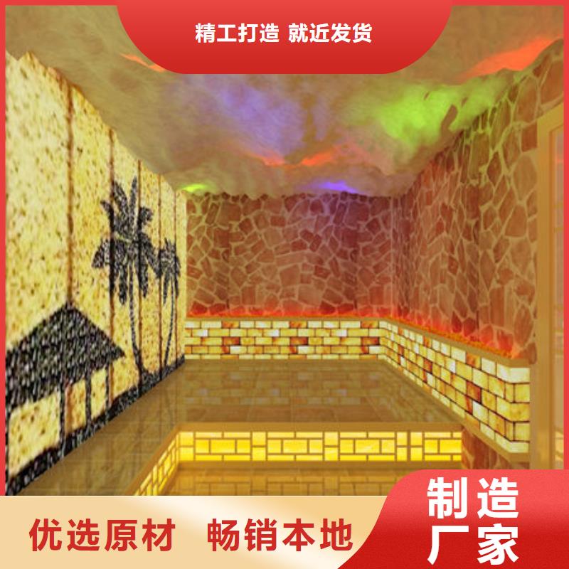汗蒸房安装桑拿房安装定制-免费设计货到付款